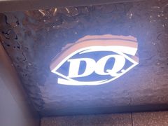-DQ·蛋糕·冰淇淋(龙湖狮山天街店)