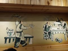 -老巷口川味火锅