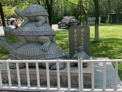 -东钱湖小普陀景区