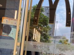 -麦当劳(深圳赛西科技大厦店)