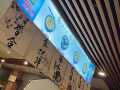 -丫丫汤膳打边炉(宏府408坊店)