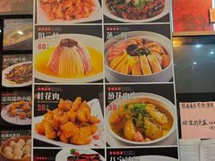 -长兴菜馆(高桥店)