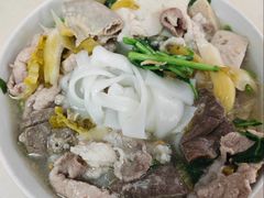 -志荣粿面小食店