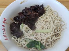 小排-泰顺江南春面馆