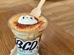 -ABCD咖啡屋(妇幼店)