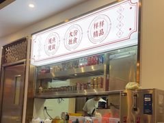 -廣發美食(东晓路店)