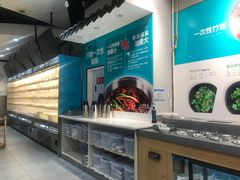 -屋头串串(新街里店)