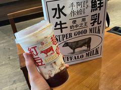 -阿嬷手作(南宁百盛印象城店)
