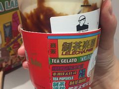-LELECHA乐乐茶(美罗城店)