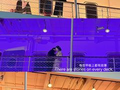 -武汉知音号