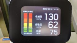 -北京市东城区妇幼保健院(北院区)