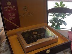 -宫品海参专卖店(黄浦老西门店)