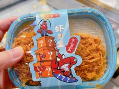-格瑞思动物奶油生日蛋糕(园区永旺店)