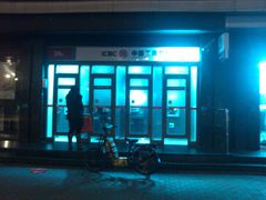 -中国工商银行(上海市共和新路支行)