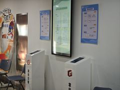 -北京科技大学-游泳馆