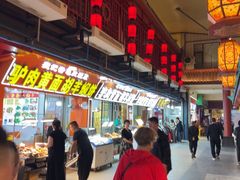 -敦煌夜市