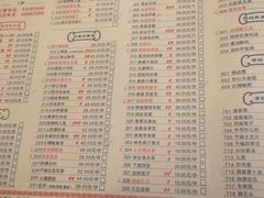 -京都小酒馆(悦城店)