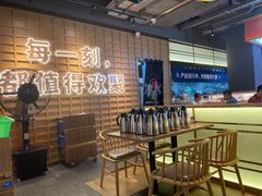 -三禾寿司(君尚店)