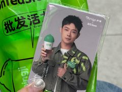 -柠季·手打柠檬茶(岳麓山登高路店)