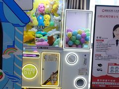 -爱齿尔口腔医院(中南院)