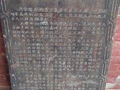 -飞云楼