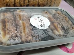 -桃源村(白下路店)