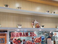 -吉野家(复兴路第二餐厅店)
