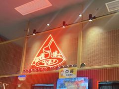 -伽喱博士 Dr.CURRY咖喱饭(太阳宫咖喱店)