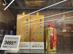 -盒马X会员店(王府井奥莱UP TOWN店)