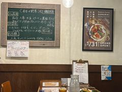 -Rojiura Curry SAMURAI.(镰仓店)