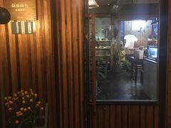 -仙峰天然面包(迎宾路店)
