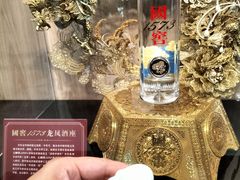 -泸州老窖景区