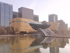 -中国杭州低碳科技馆