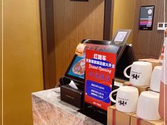 -红跑车(滨湖银泰店)