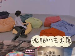 -chi K11艺术空间展览厅