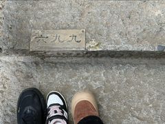 -十九峰景区