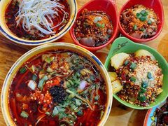 -冒椒火辣(太古里店)