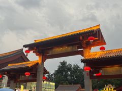 -大唐不夜城