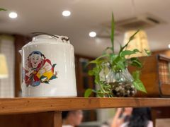 -石榴院子(西施故里店)