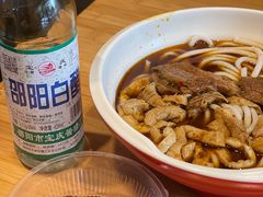-回民餐厅(红旗路店)
