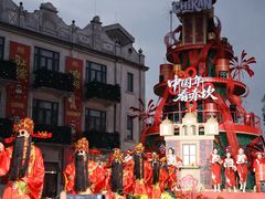 -赤坎·广东华侨国际旅游度假区