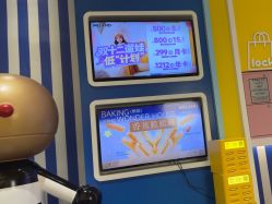 -meland(成都金牛凯德广场店)