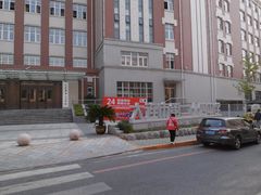 校门-大连市第二十四中学