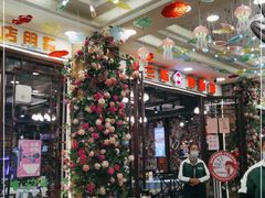 大堂-谢三姐金奖啤酒鱼(总店)