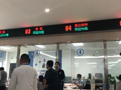 -上海市杨浦区房地产交易中心-停车场