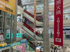 -巴黎春天(陕西路店)