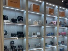 -FUN LUXURY范加奢品(蟠龙天地店)