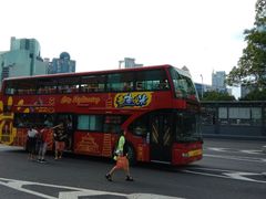 -广州都市观光巴士(粤陶巴)