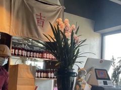 -日上三甘(三里屯店)