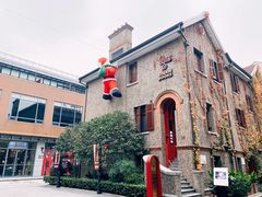 -思南书局(复兴中路店)
